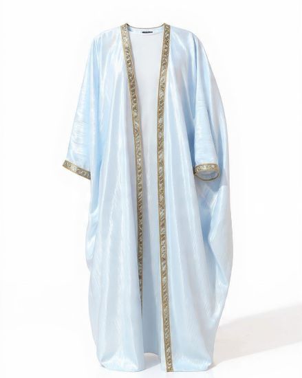 Picture of Qamar Kaftan