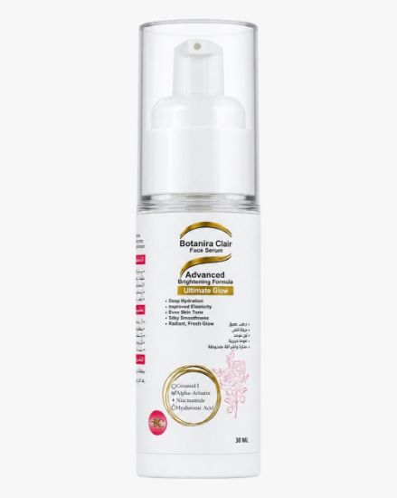 Picture of Face Serum