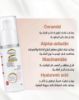 Picture of Face Serum